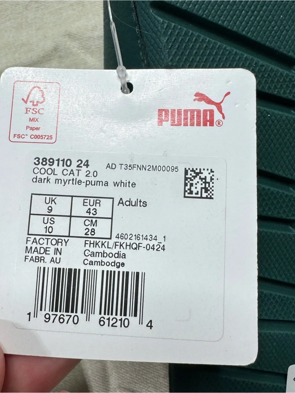 Puma Cool Cat 2.0 Dark Myrtle Slide Sandals SoftFoam Men’s 10 NWT
